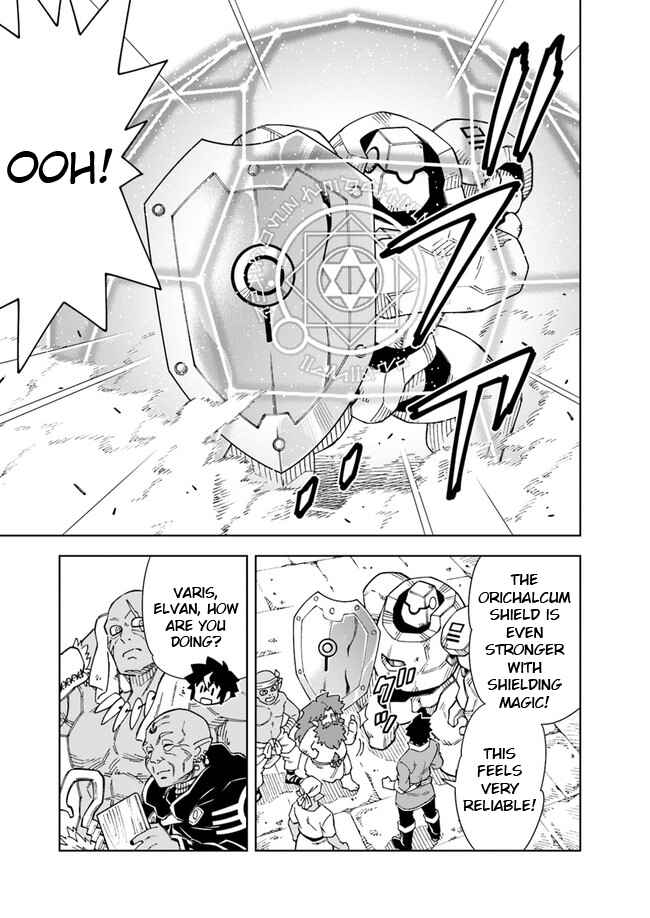 Doukutsu Ou kara Hajimeru Rakuen Life ~Bannou no Saikutsu Skill de Saikyou ni!?~ Chapter 9.1 - Page 3