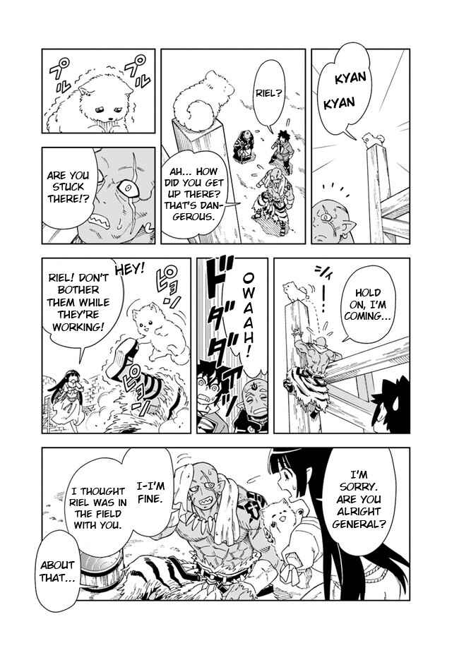 Doukutsu Ou kara Hajimeru Rakuen Life ~Bannou no Saikutsu Skill de Saikyou ni!?~ Chapter 9.1 - Page 5