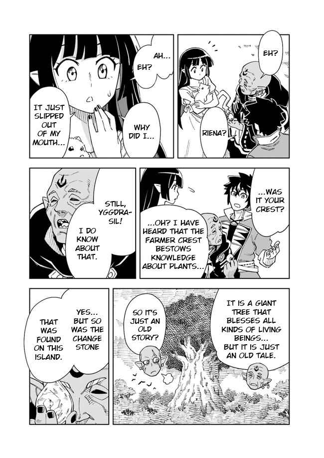 Doukutsu Ou kara Hajimeru Rakuen Life ~Bannou no Saikutsu Skill de Saikyou ni!?~ Chapter 9.1 - Page 7