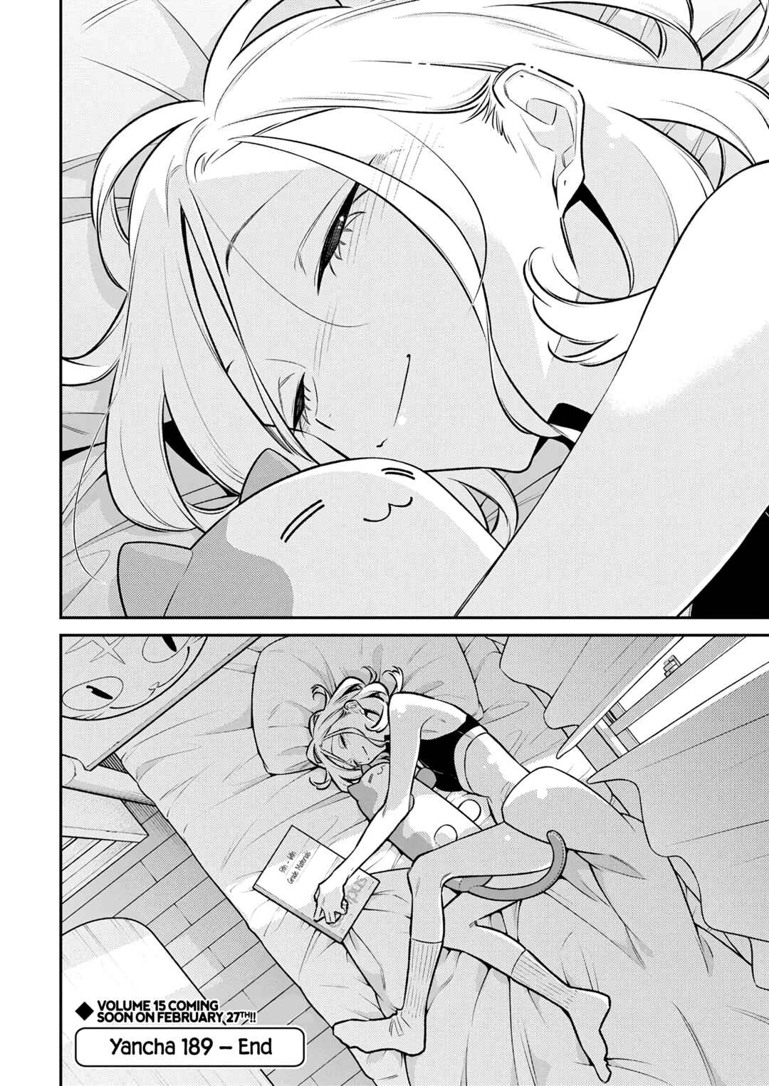 Yancha Gal no Anjou-san Chapter 194 - Page 18