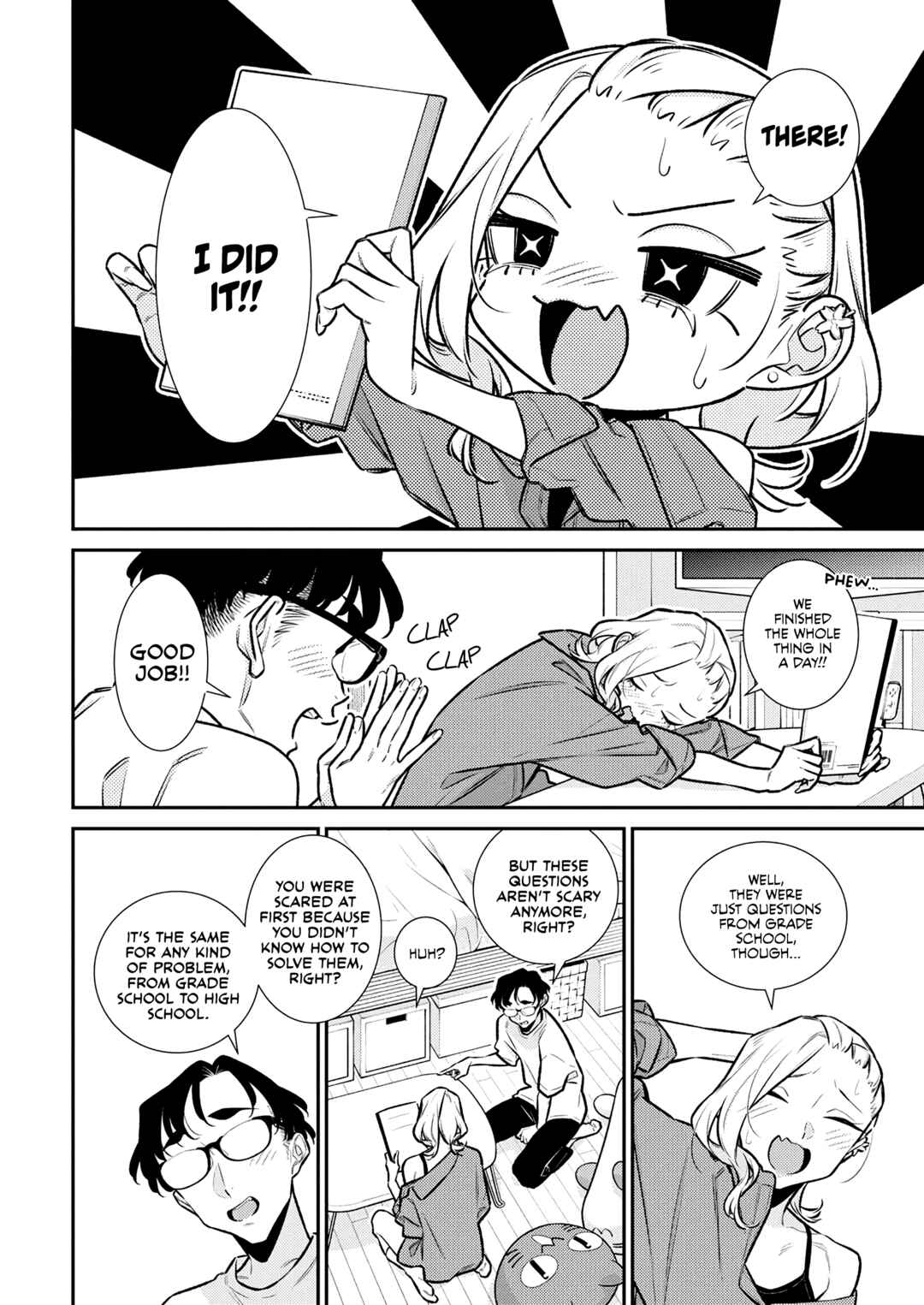 Yancha Gal no Anjou-san Chapter 194 - Page 6