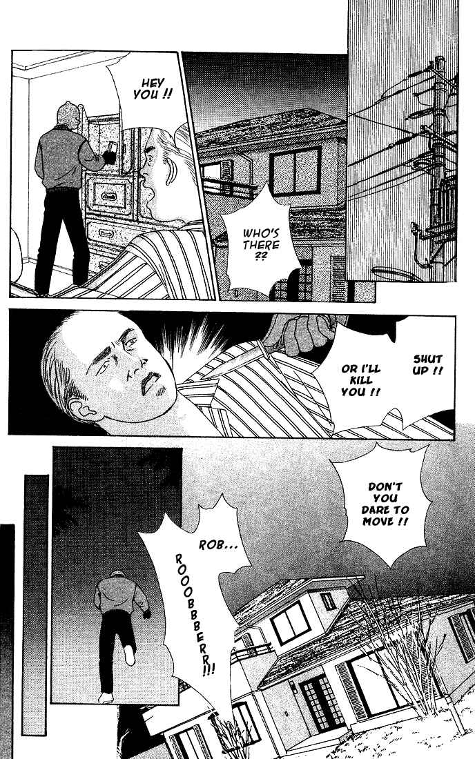 Stone Cold Chapter 1 - Page 3