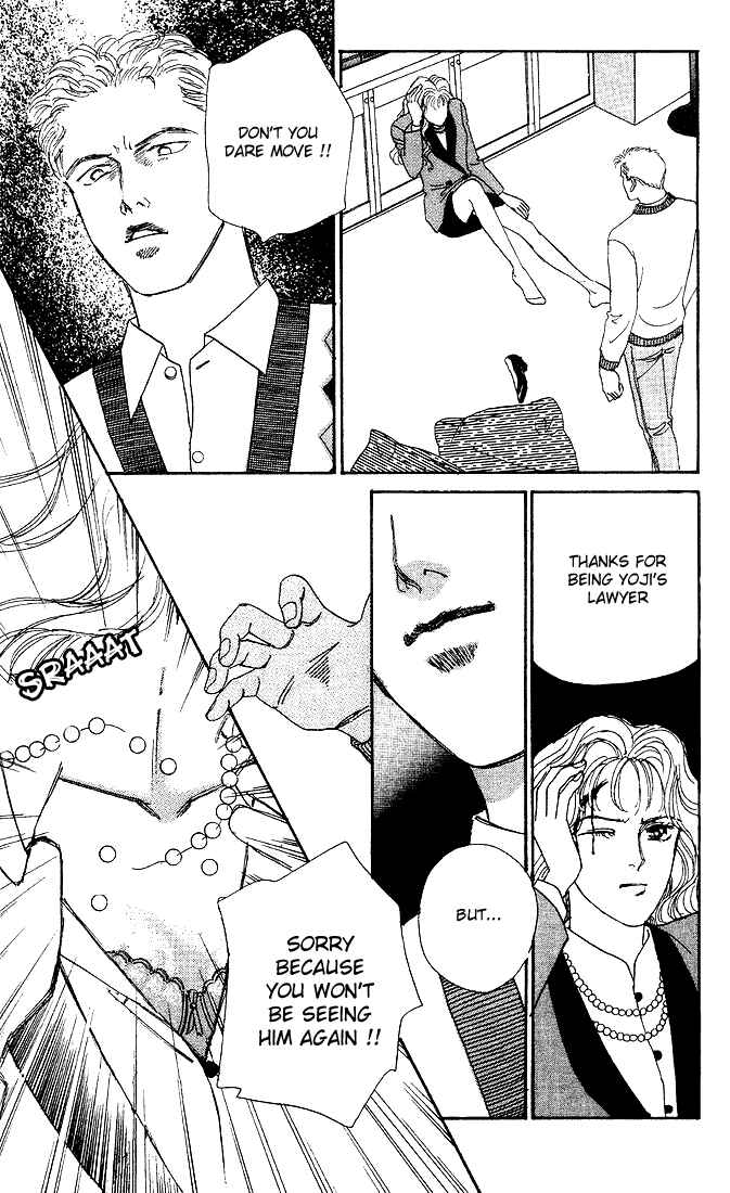 Stone Cold Chapter 1 - Page 36