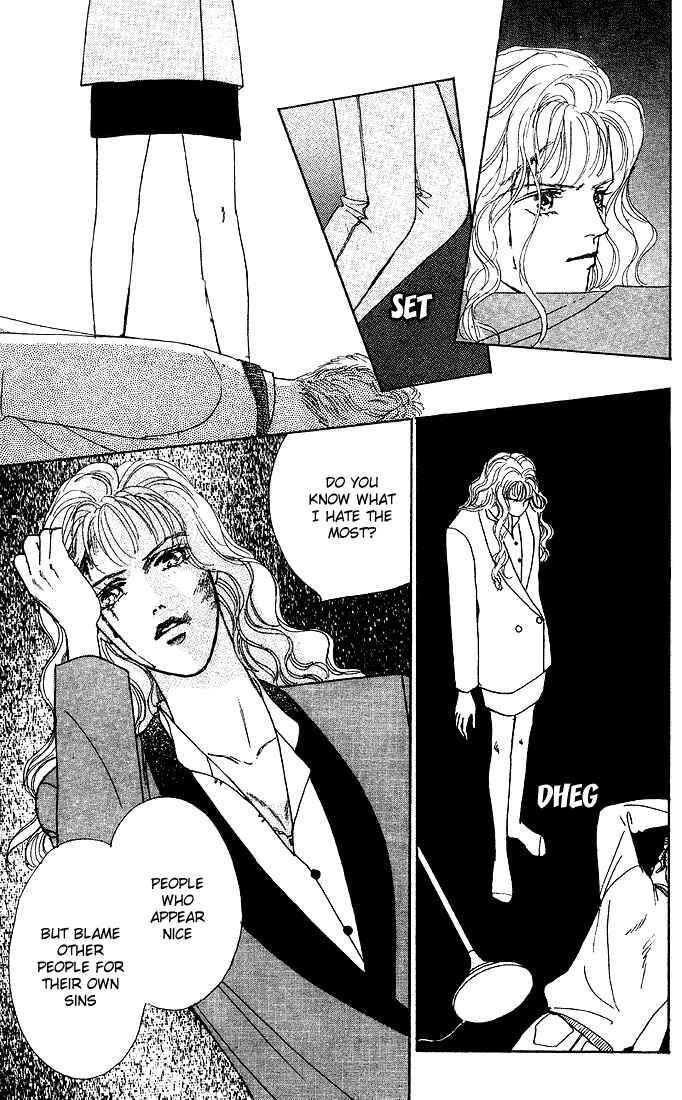 Stone Cold Chapter 1 - Page 39