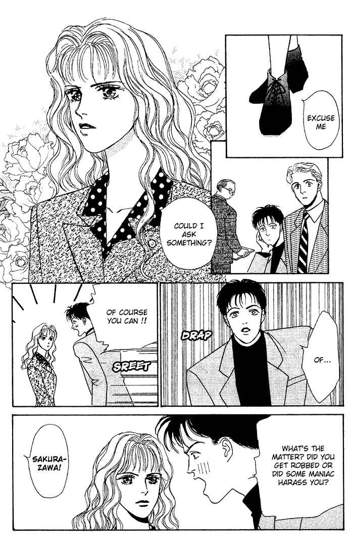 Stone Cold Chapter 1 - Page 9