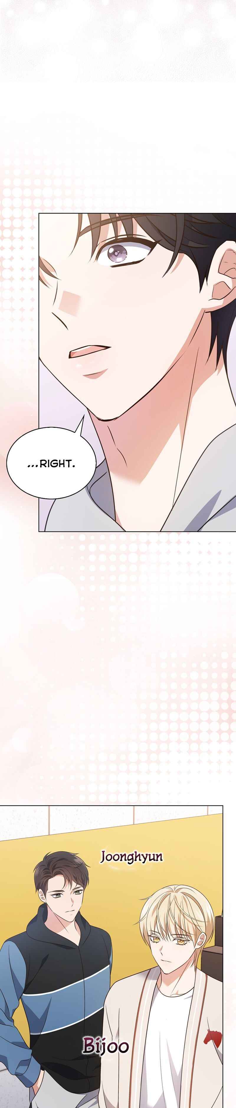 This Life's Universal Superstar Chapter 14 - Page 13