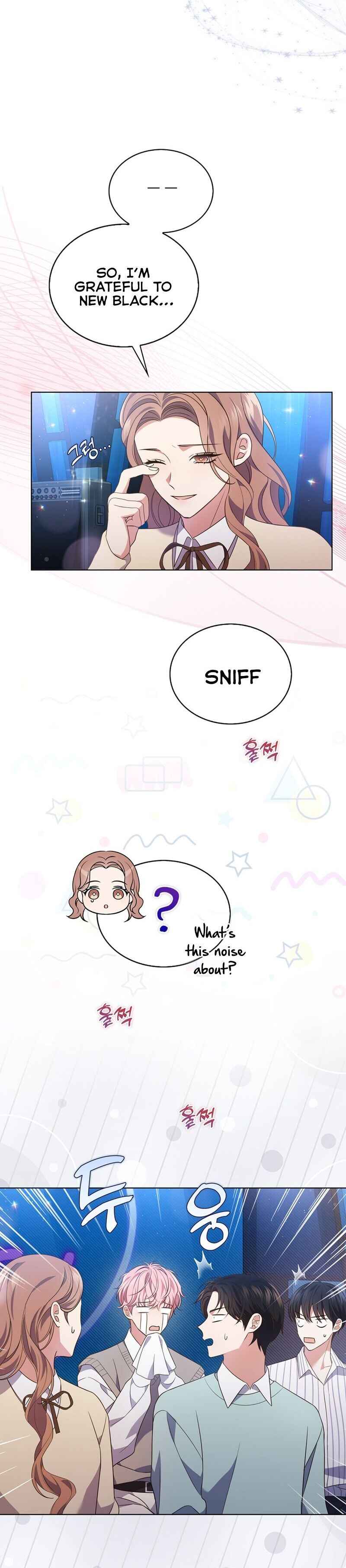 This Life's Universal Superstar Chapter 14 - Page 20