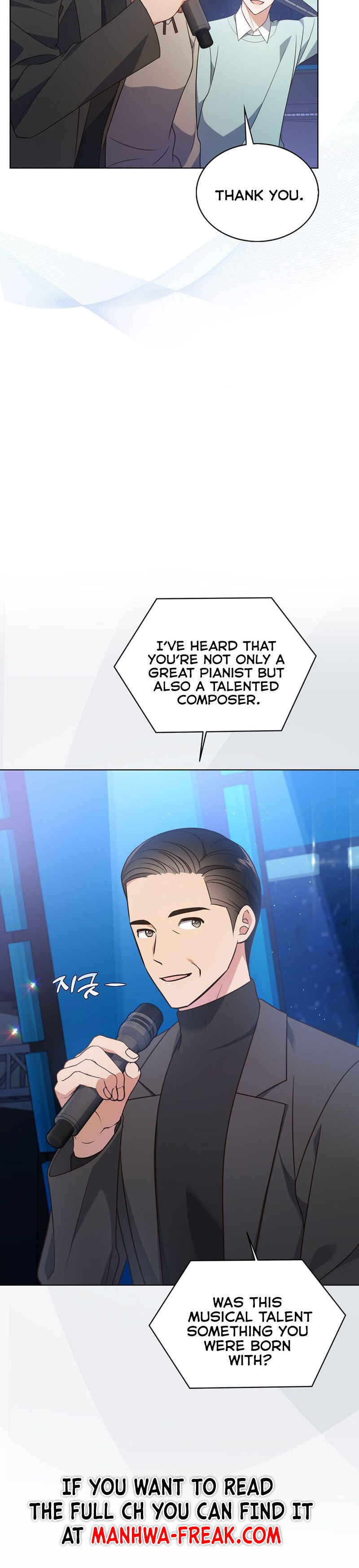 This Life's Universal Superstar Chapter 14 - Page 24