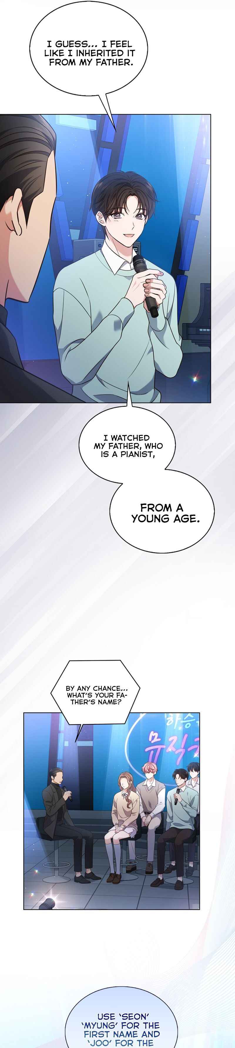 This Life's Universal Superstar Chapter 14 - Page 25