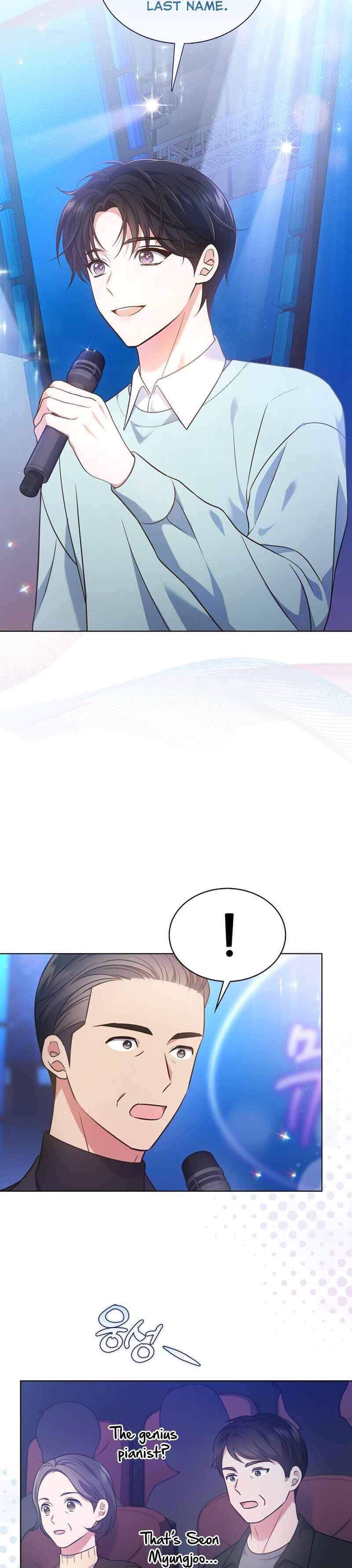 This Life's Universal Superstar Chapter 14 - Page 26