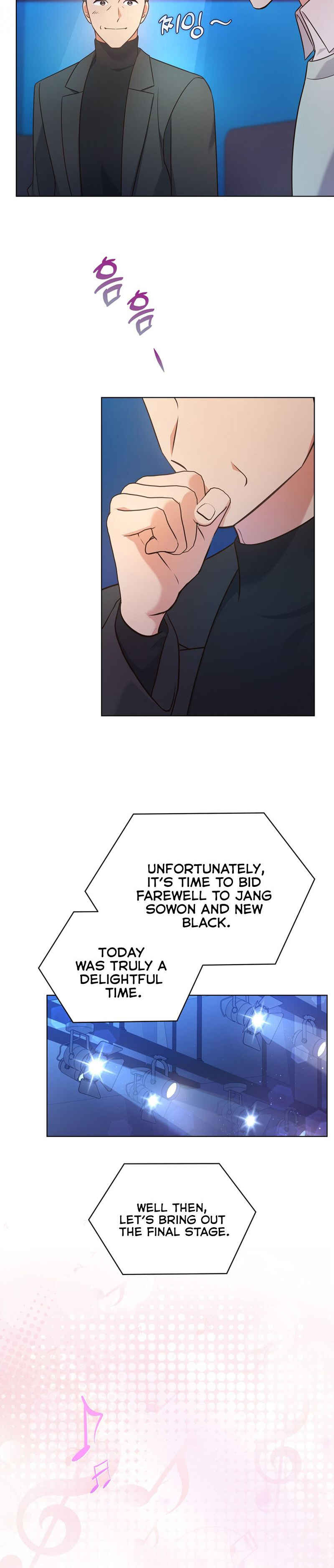 This Life's Universal Superstar Chapter 14 - Page 32
