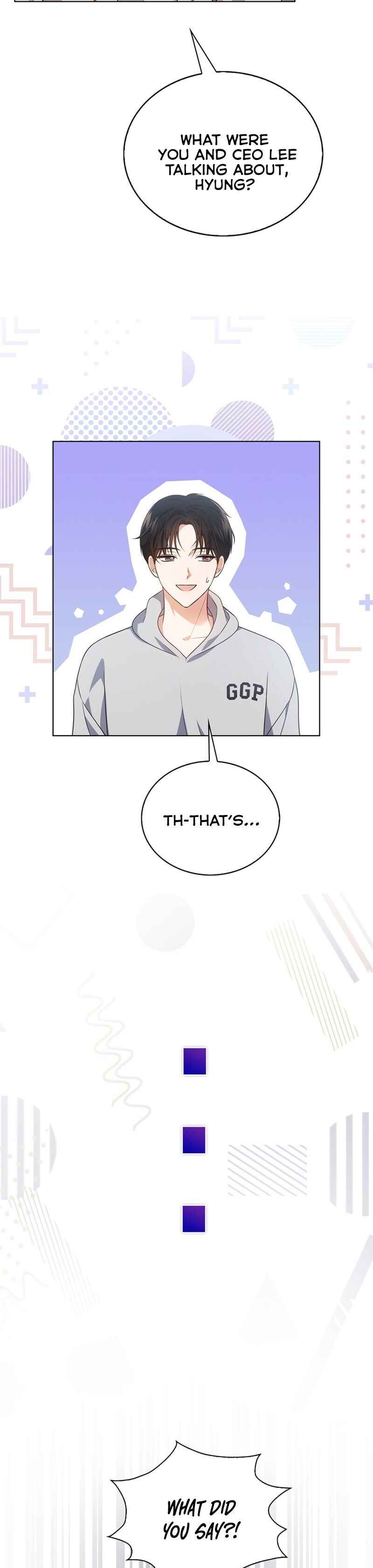 This Life's Universal Superstar Chapter 14 - Page 7