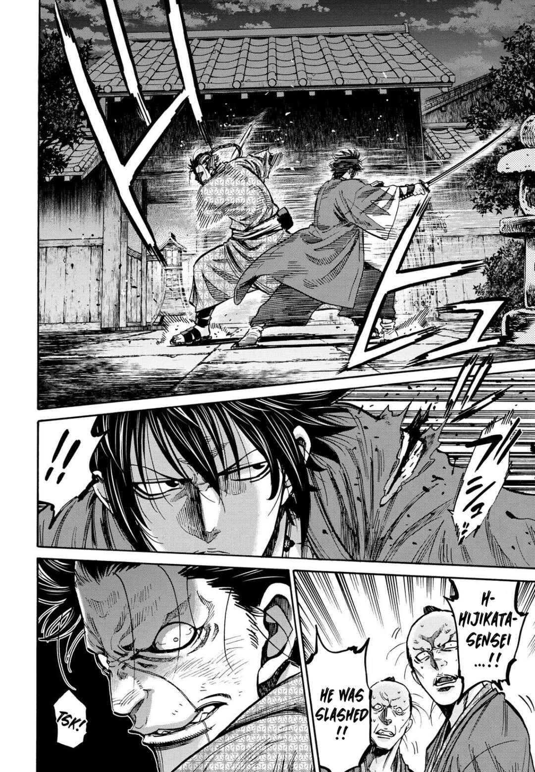 Chiruran: Shinsengumi Requiem Chapter 26 - Page 10