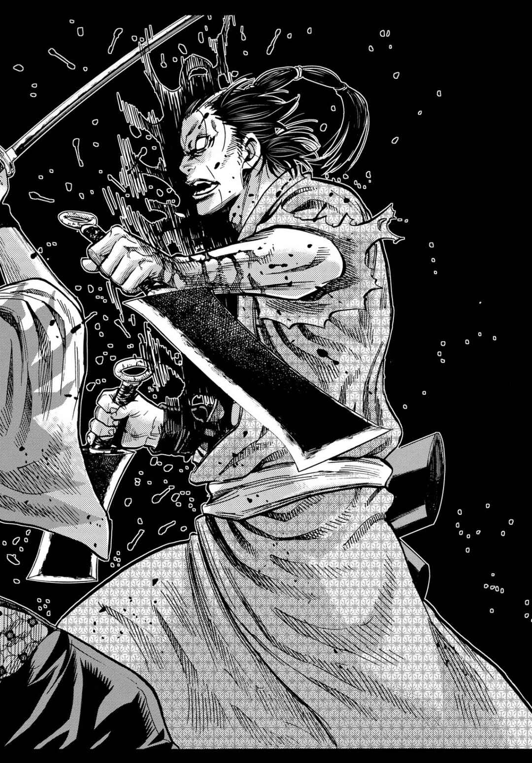 Chiruran: Shinsengumi Requiem Chapter 26 - Page 22