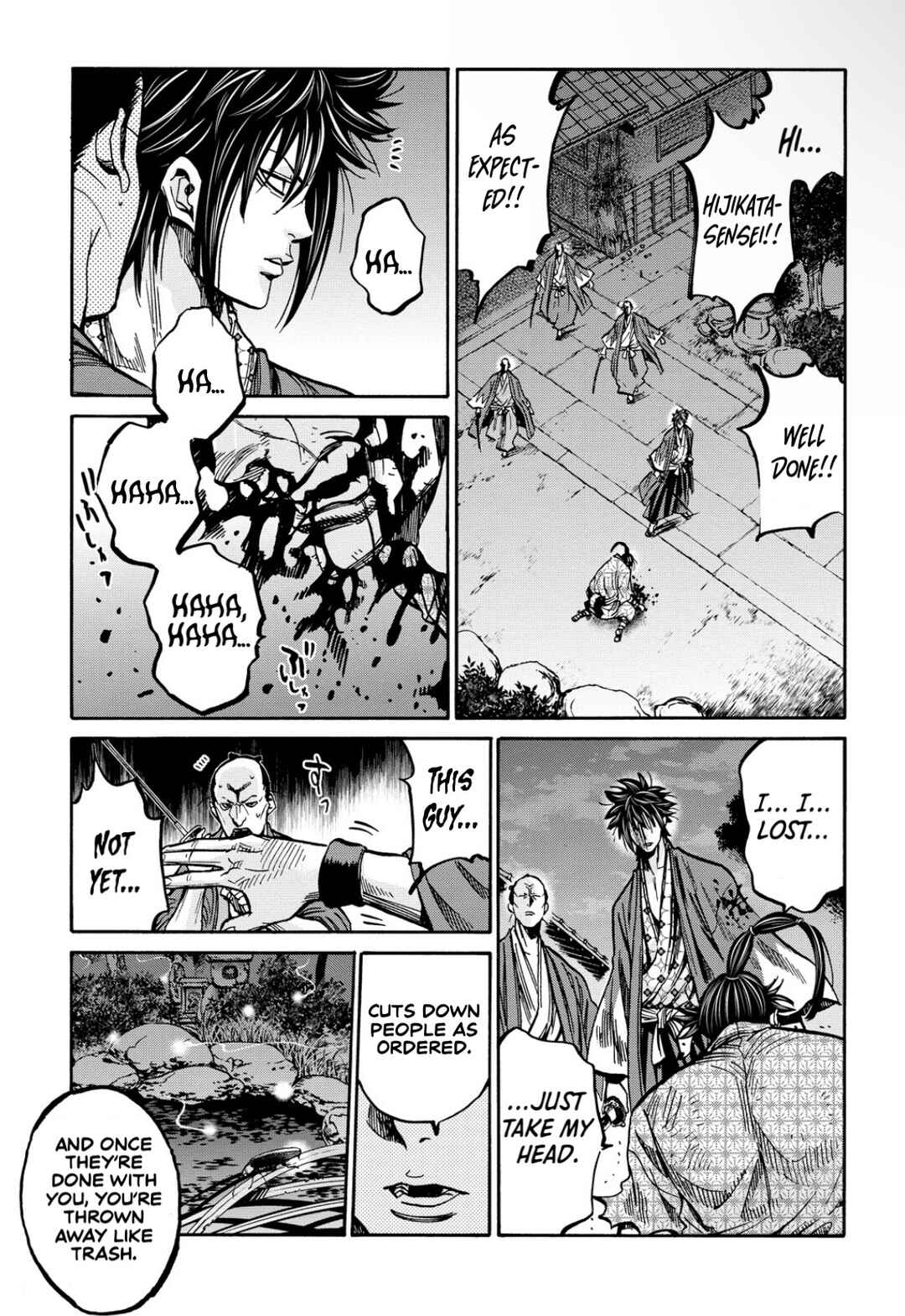 Chiruran: Shinsengumi Requiem Chapter 26 - Page 25
