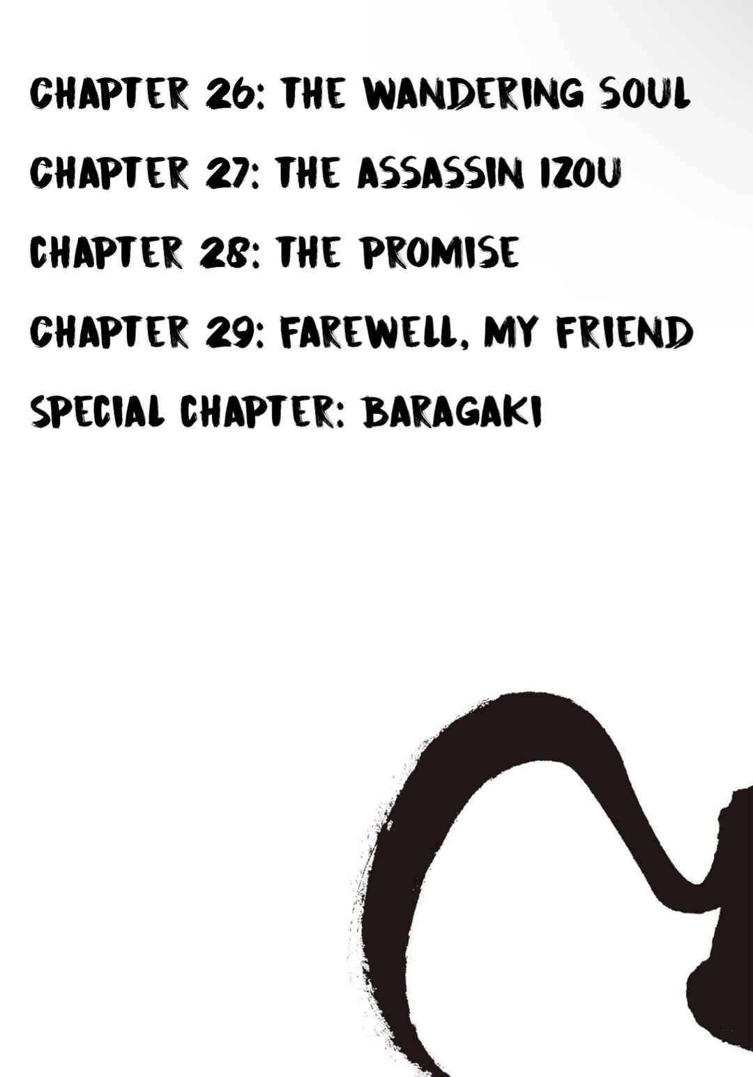 Chiruran: Shinsengumi Requiem Chapter 26 - Page 3