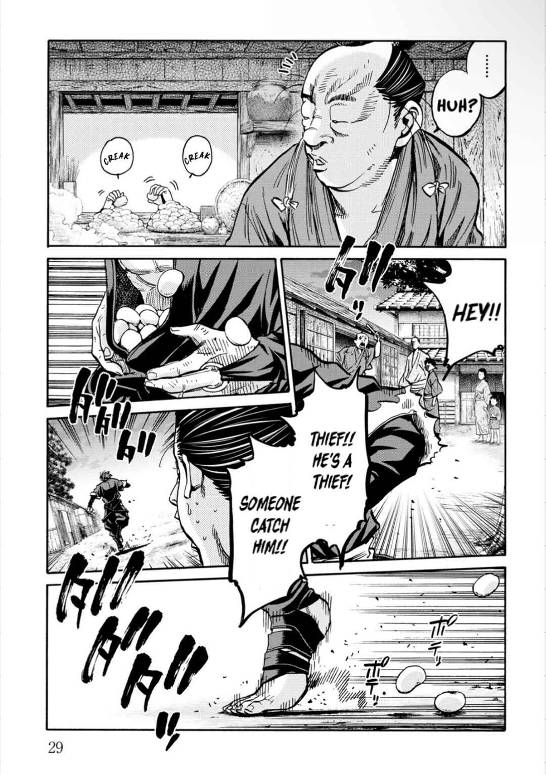 Chiruran: Shinsengumi Requiem Chapter 26 - Page 31