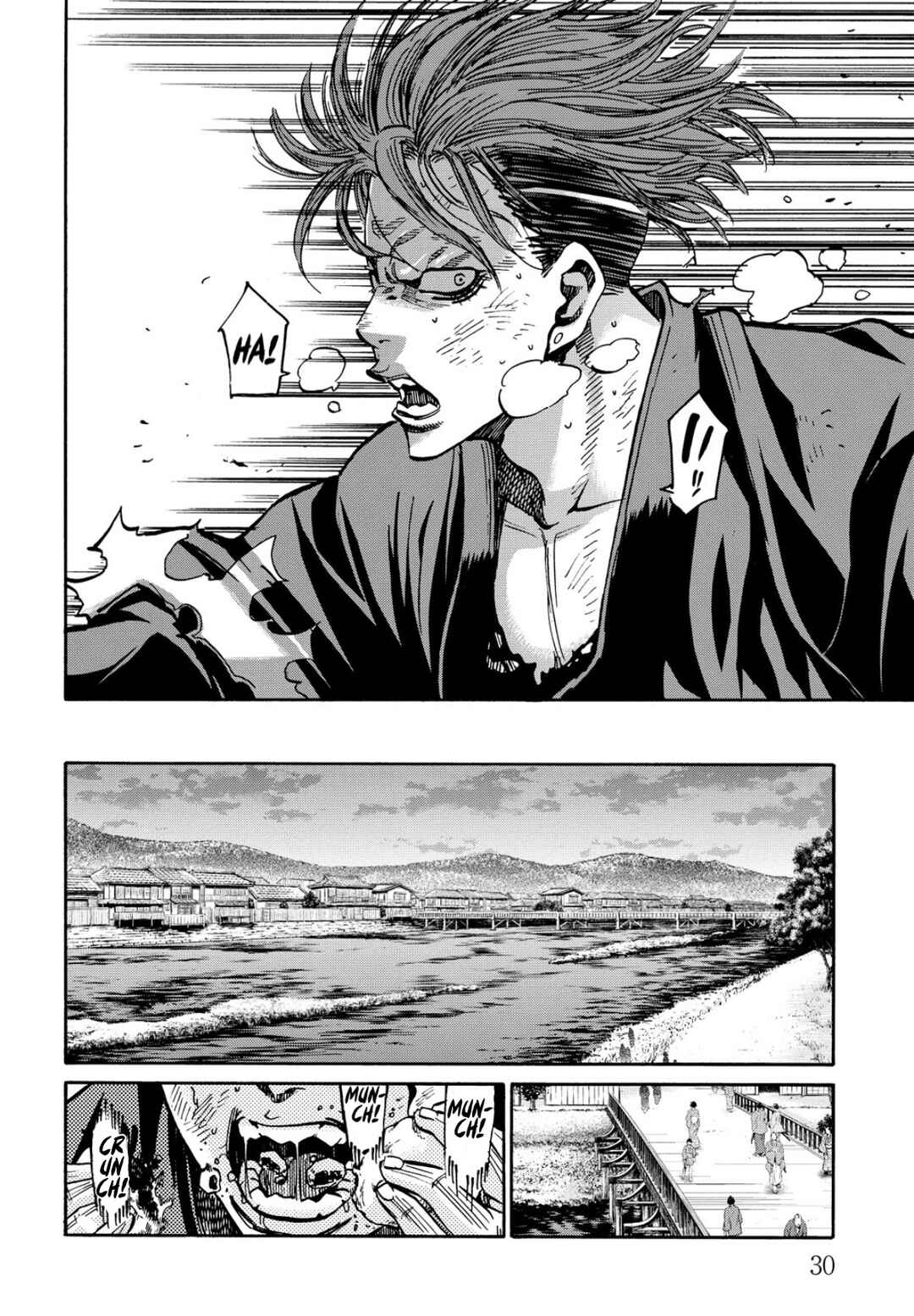 Chiruran: Shinsengumi Requiem Chapter 26 - Page 32