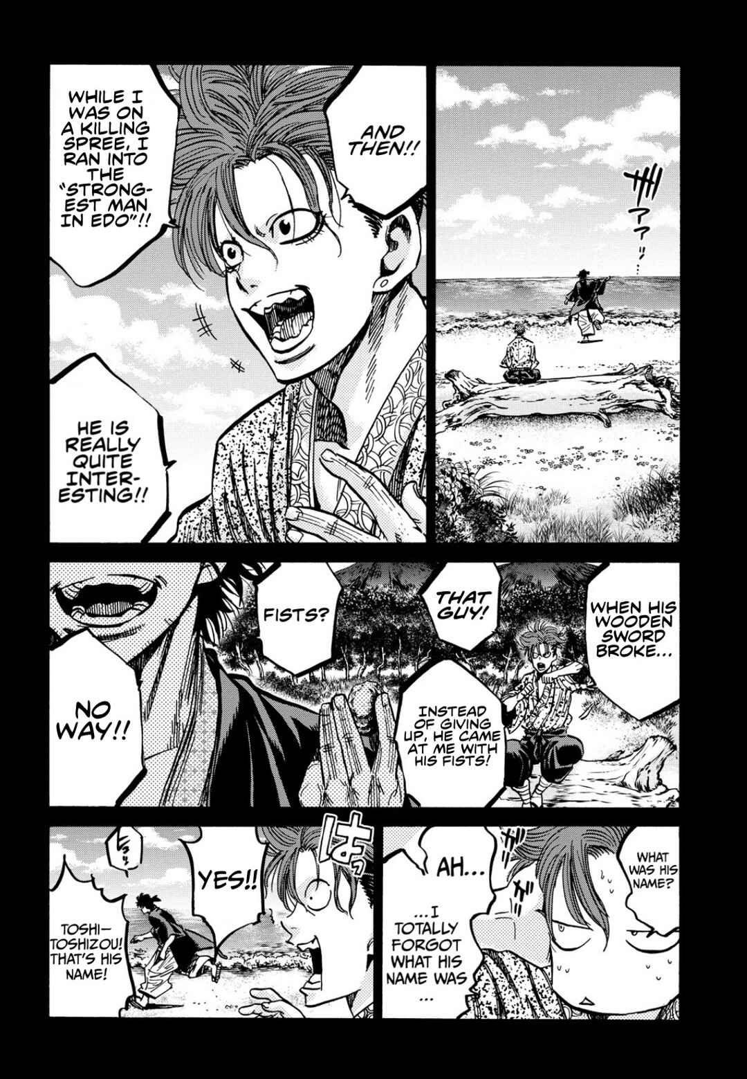 Chiruran: Shinsengumi Requiem Chapter 26 - Page 36