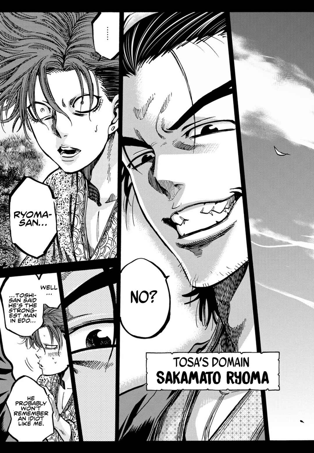 Chiruran: Shinsengumi Requiem Chapter 26 - Page 39