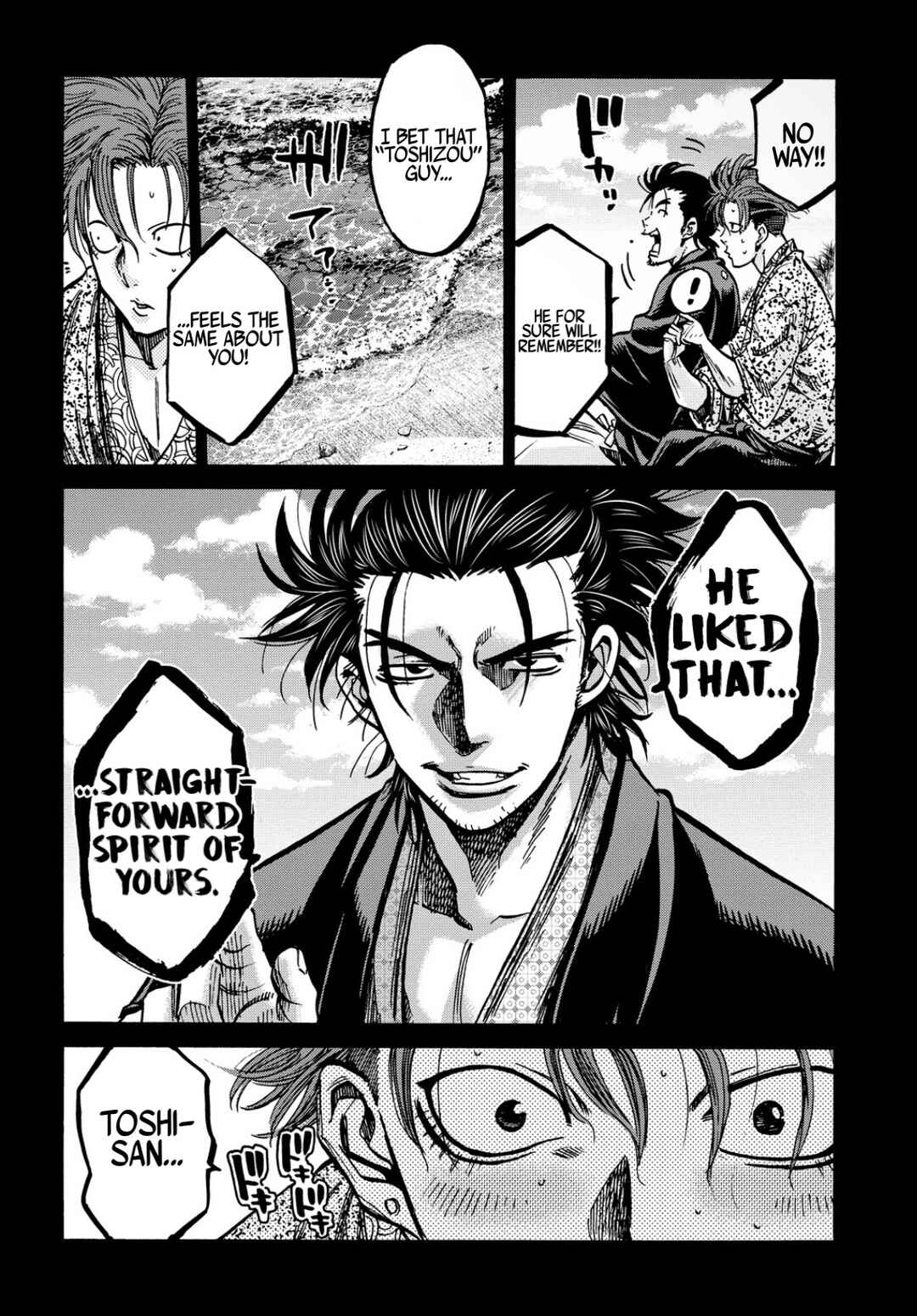 Chiruran: Shinsengumi Requiem Chapter 26 - Page 40