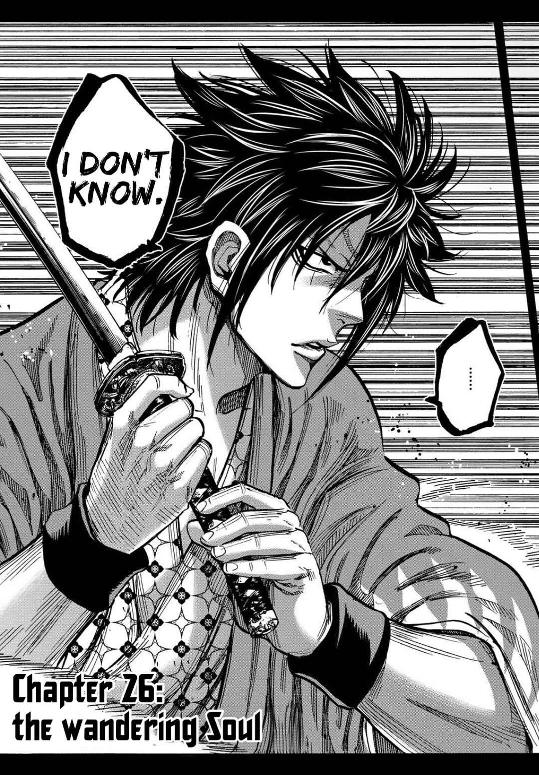 Chiruran: Shinsengumi Requiem Chapter 26 - Page 9