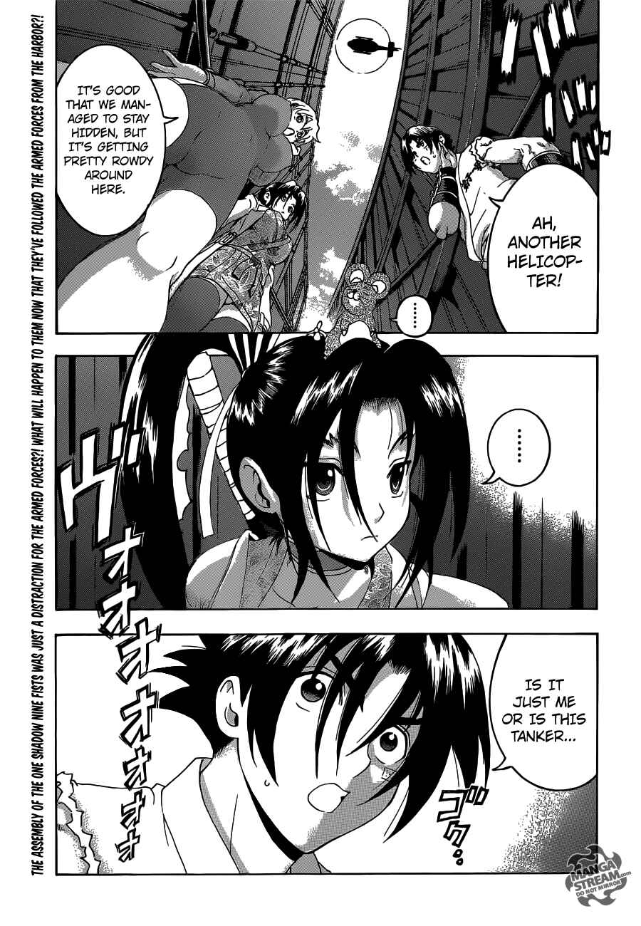 Shijou Saikyou no Deshi Kenichi Chapter 538 - Page 1