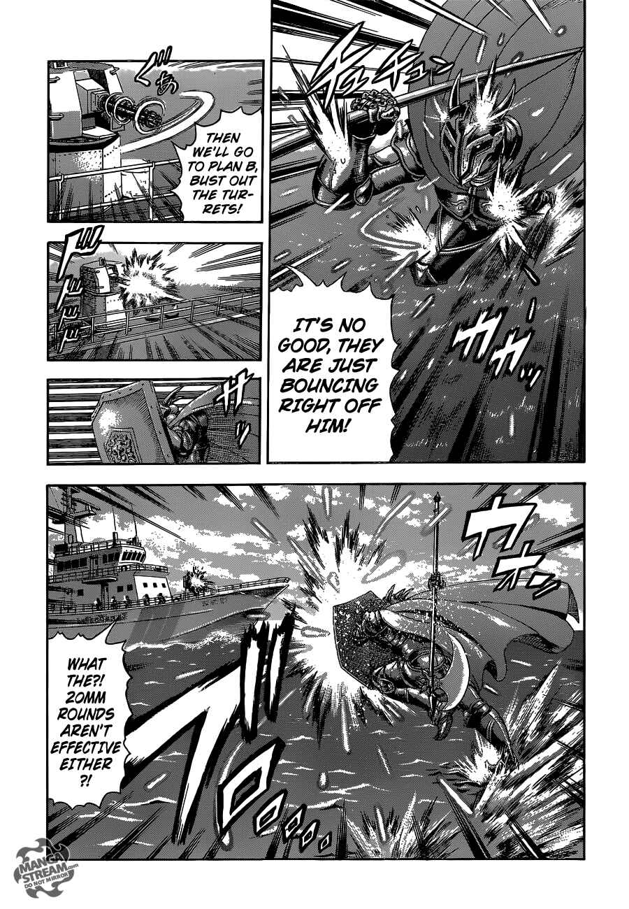 Shijou Saikyou no Deshi Kenichi Chapter 538 - Page 10
