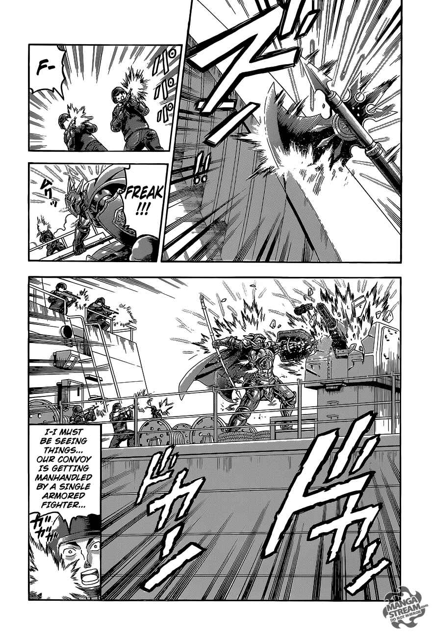 Shijou Saikyou no Deshi Kenichi Chapter 538 - Page 11
