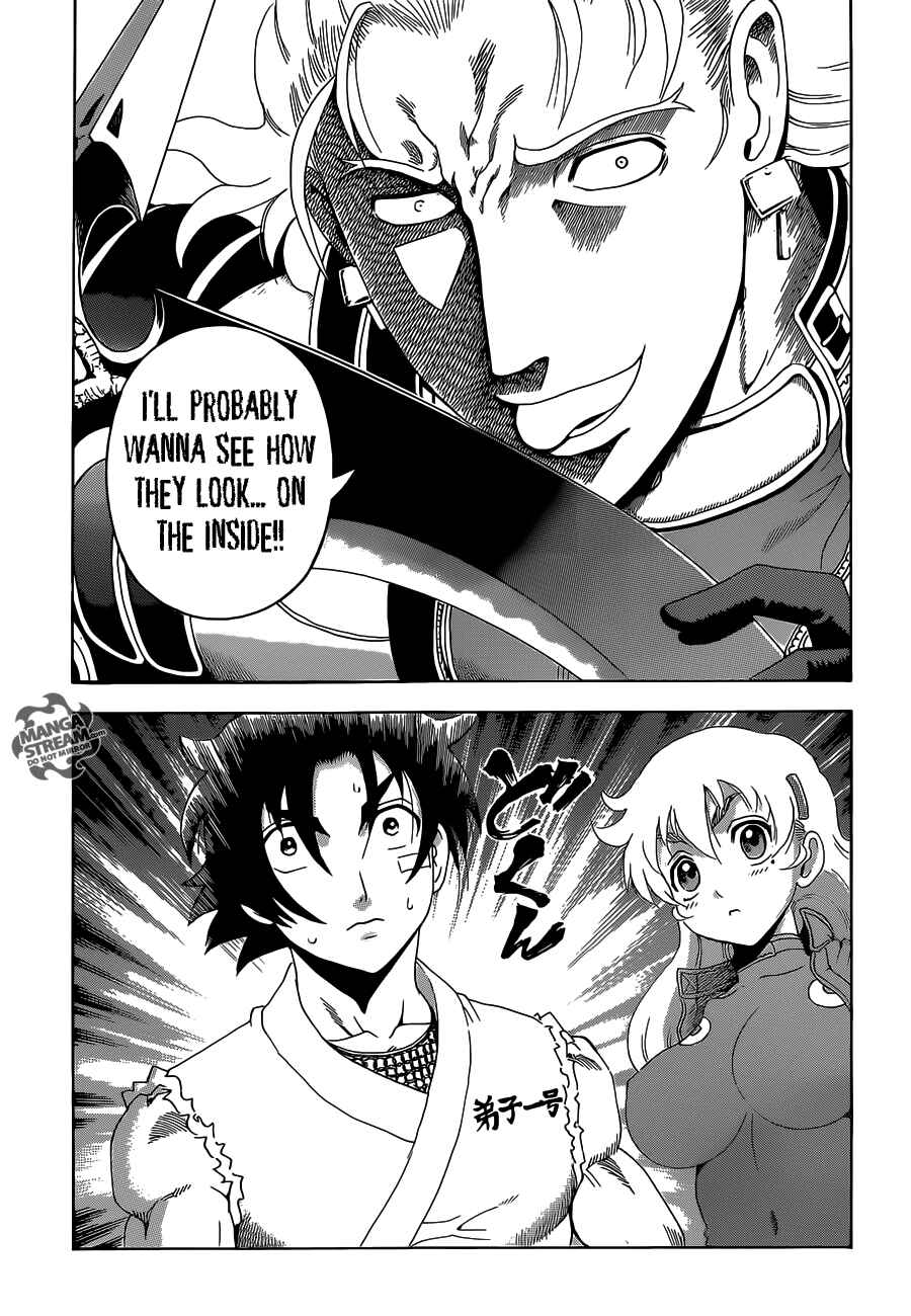 Shijou Saikyou no Deshi Kenichi Chapter 538 - Page 16