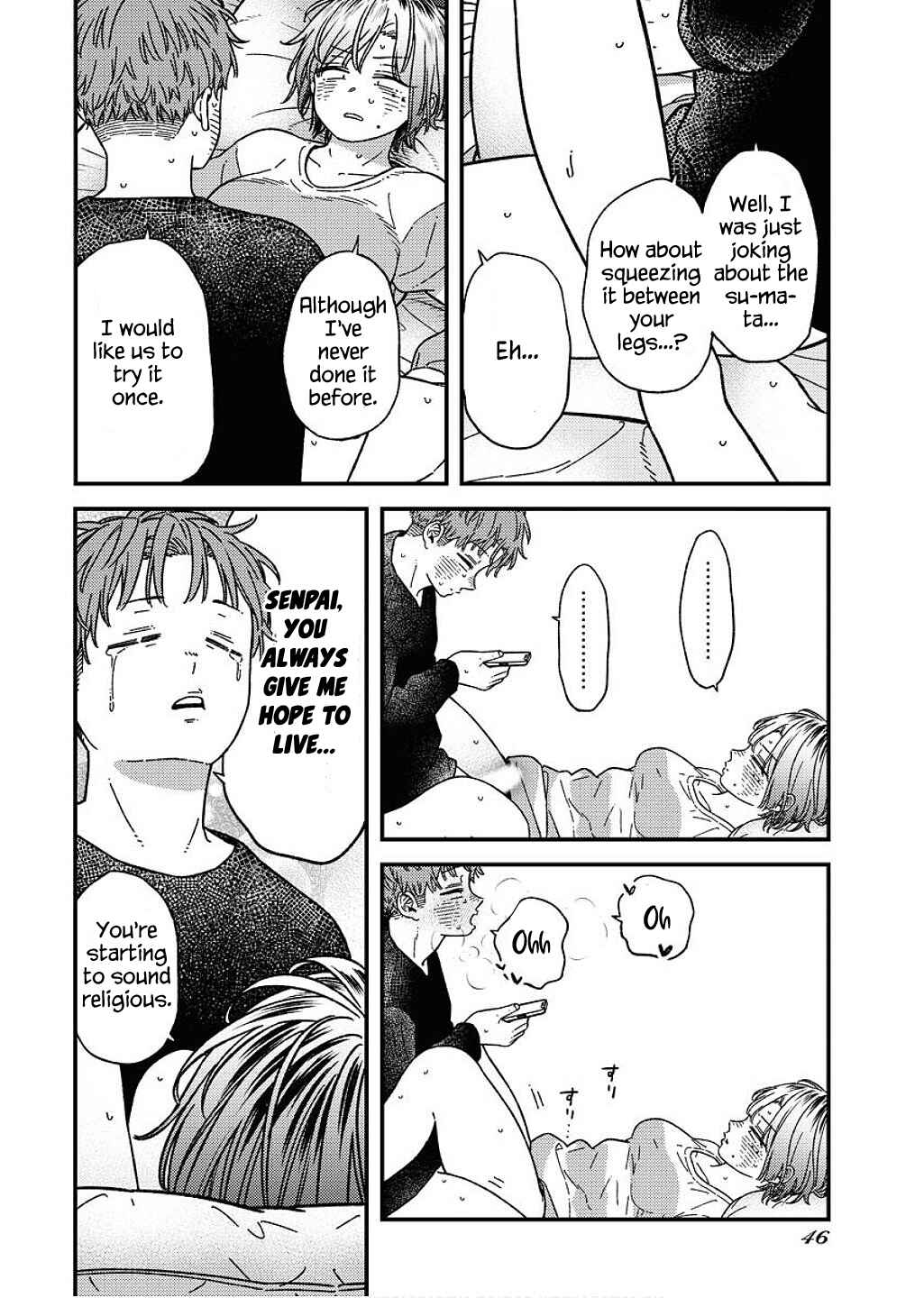Toru ni Taranai Chapter 30 - Page 15