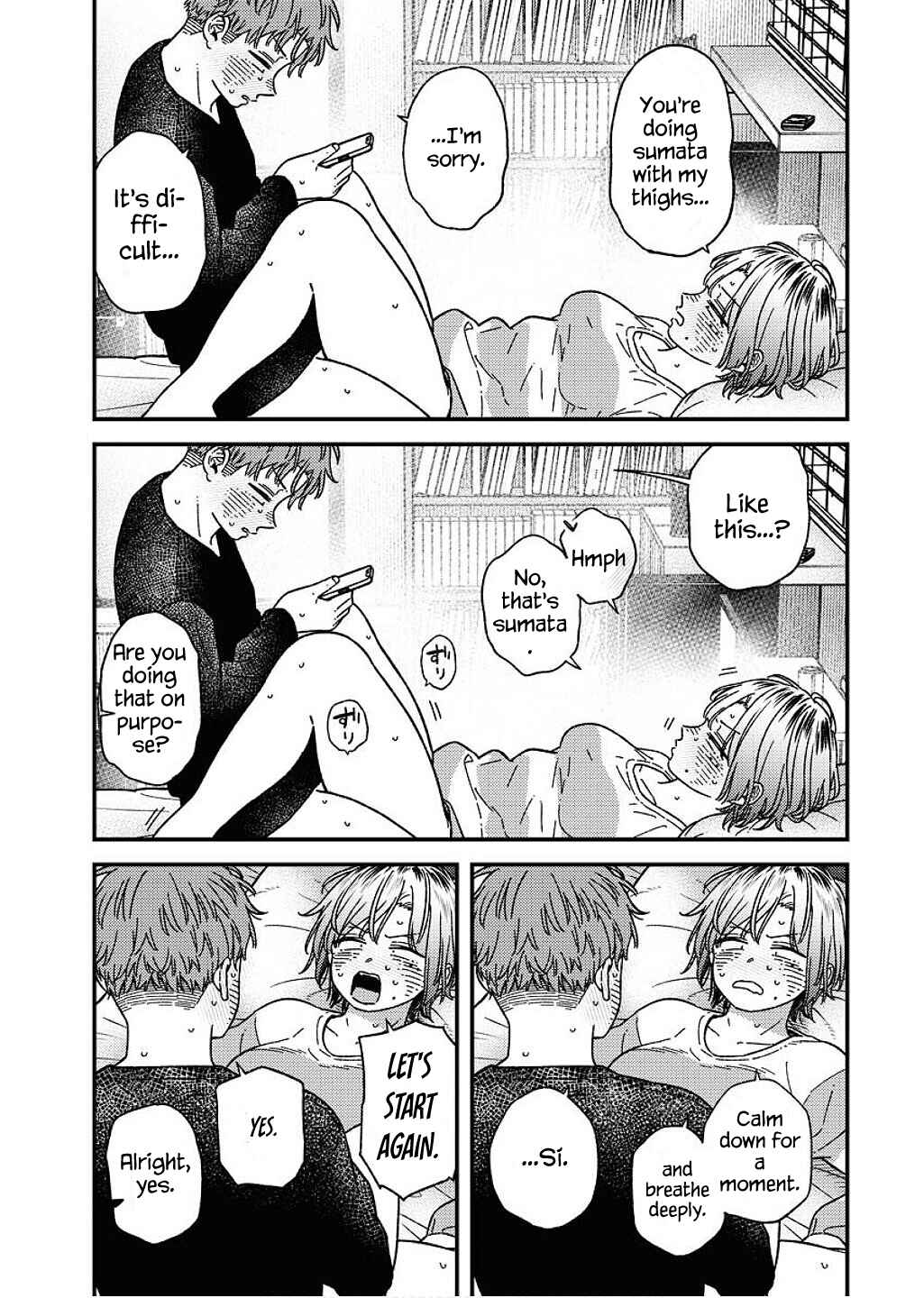 Toru ni Taranai Chapter 30 - Page 17