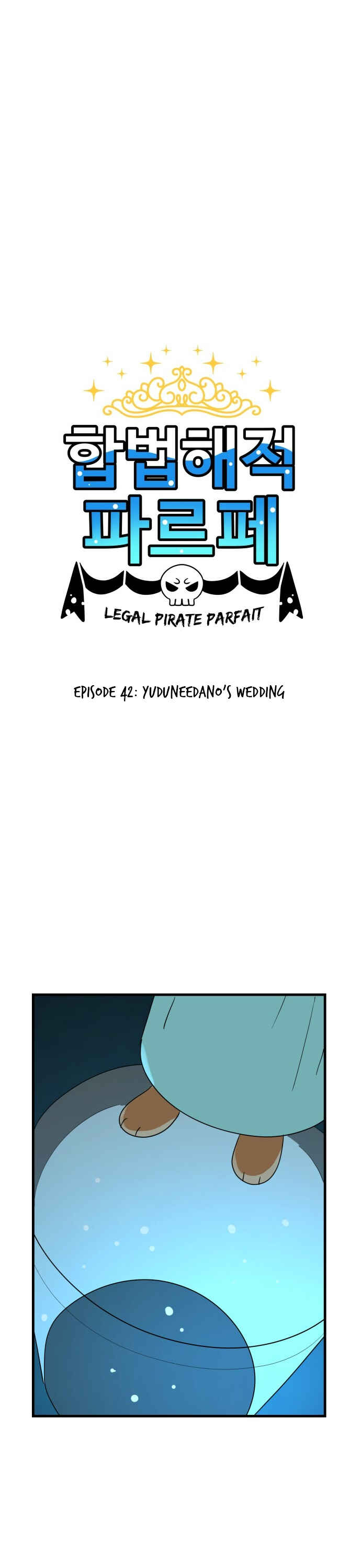 Legal Pirate Parfait Chapter 42 - Page 1
