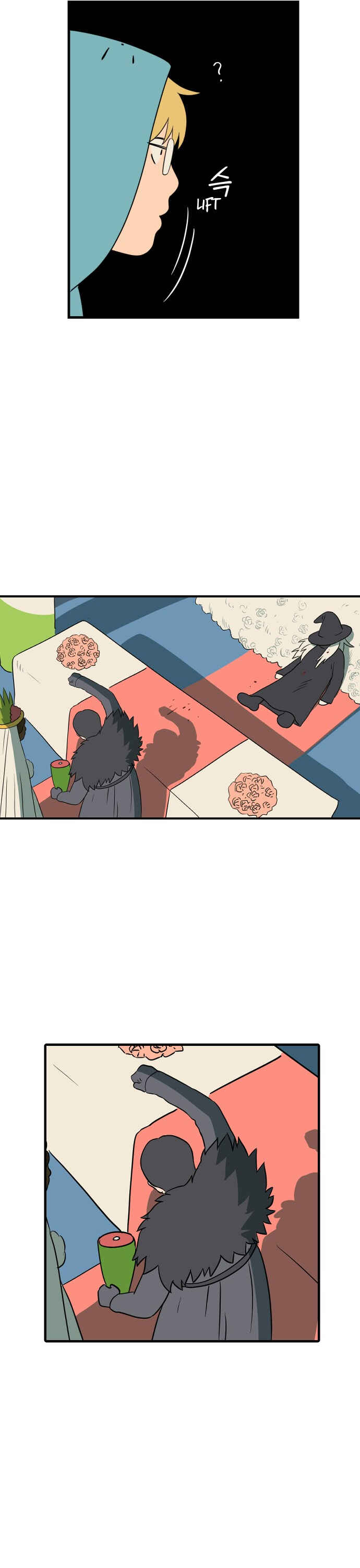 Legal Pirate Parfait Chapter 42 - Page 25