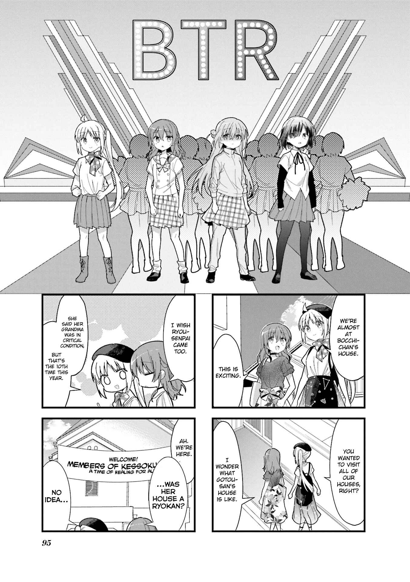 Bocchi the Rock! Chapter 11 - Page 1