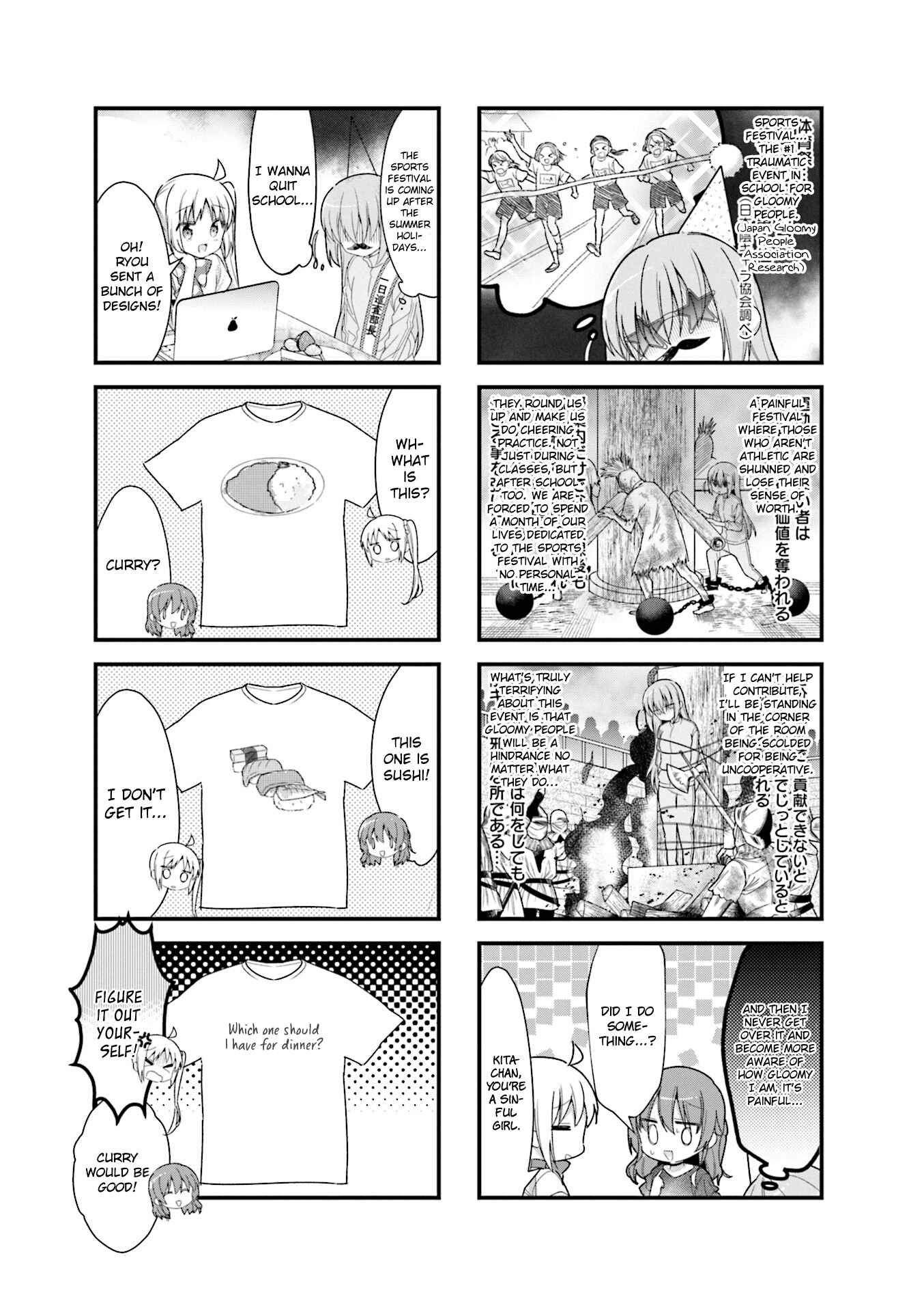 Bocchi the Rock! Chapter 11 - Page 5