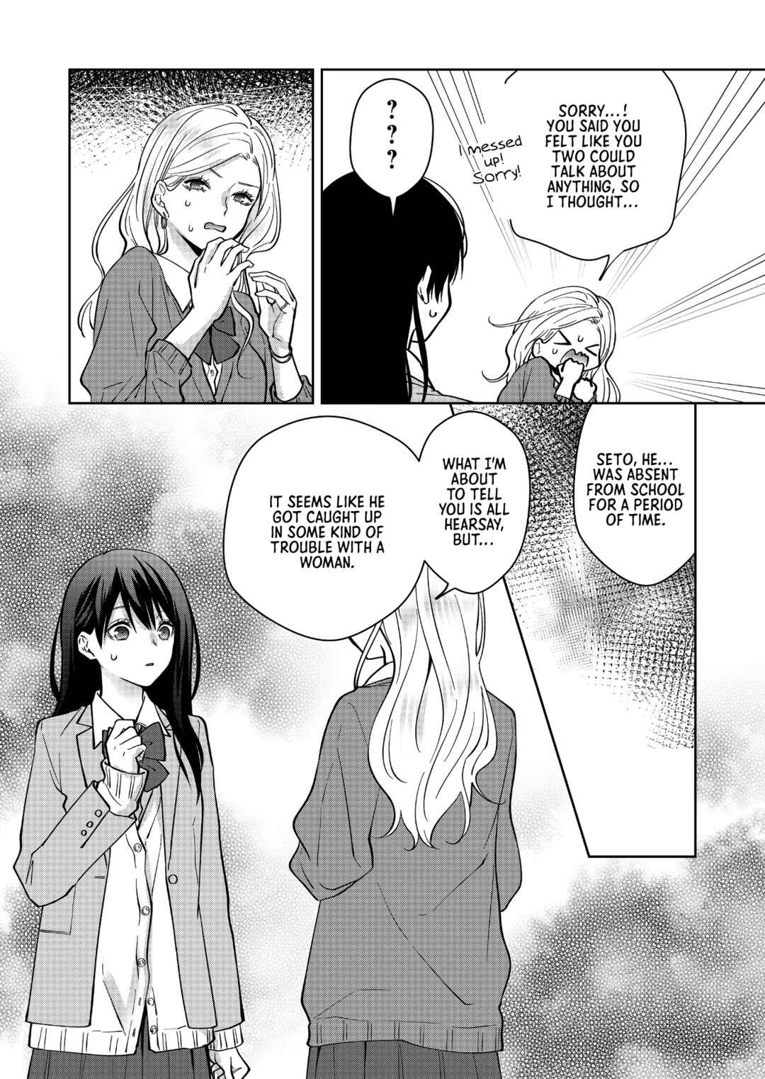 Sensitive Boy Chapter 11 - Page 7