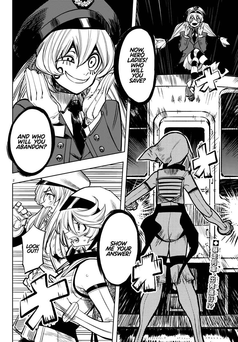 Shy Chapter 46 - Page 2