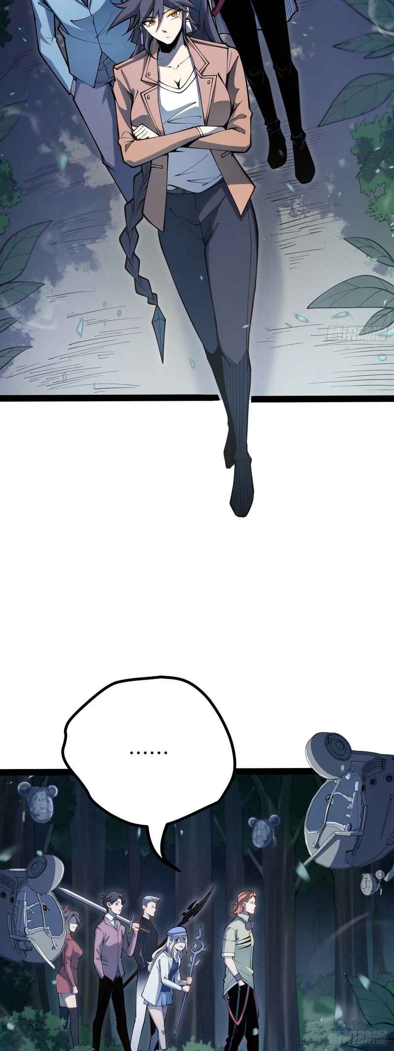 Quánzhí Juéxǐng Chapter 68 - Page 21