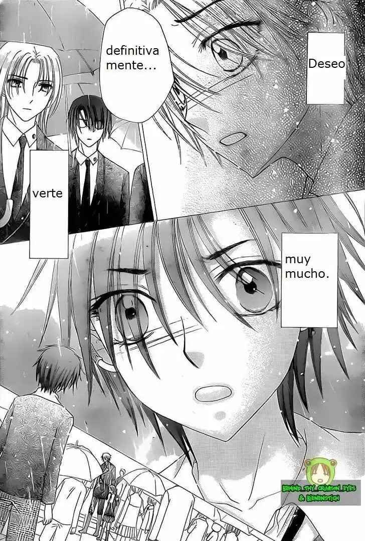 Gakuen Alice Chapter 140 - Page 16