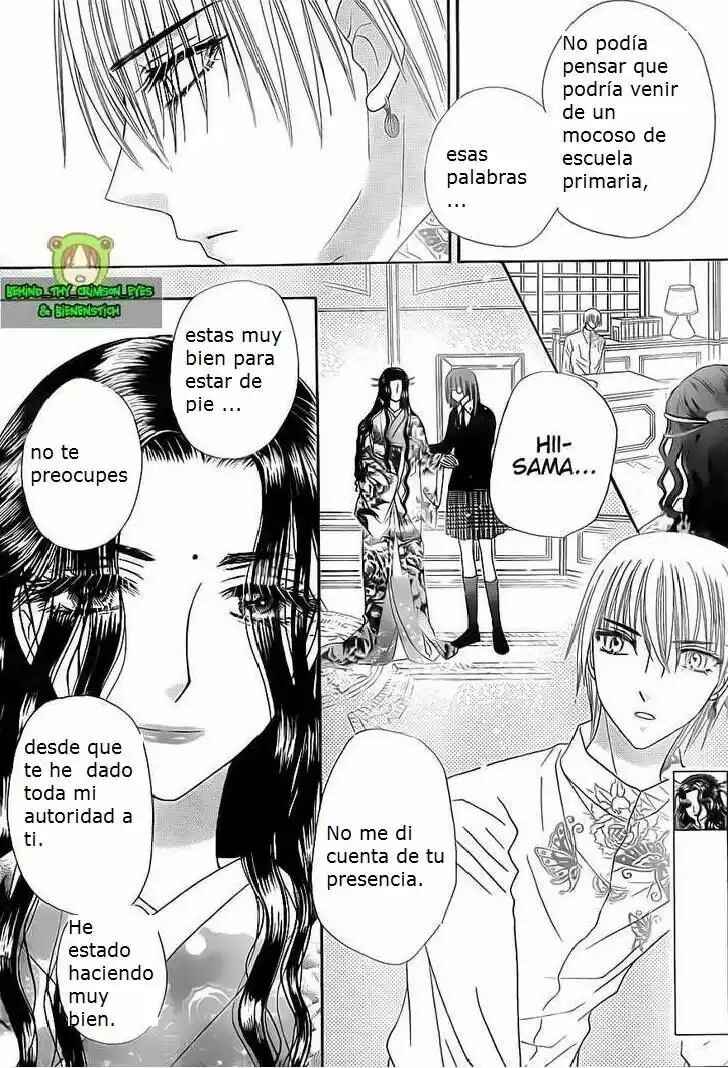Gakuen Alice Chapter 140 - Page 22