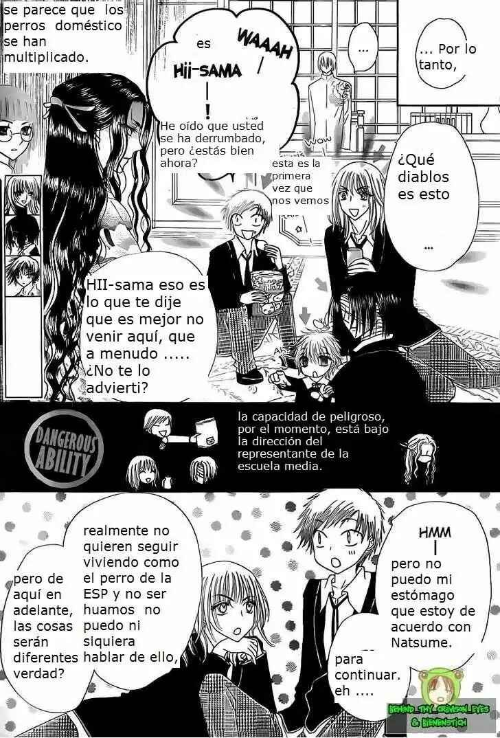 Gakuen Alice Chapter 140 - Page 23