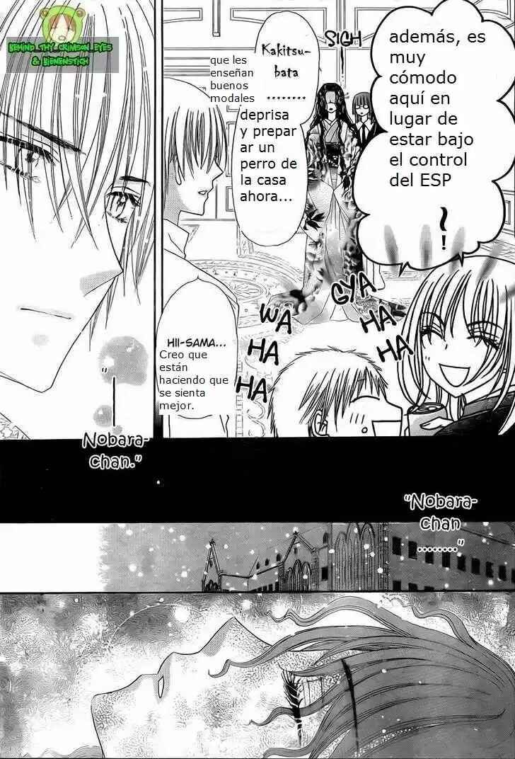 Gakuen Alice Chapter 140 - Page 25