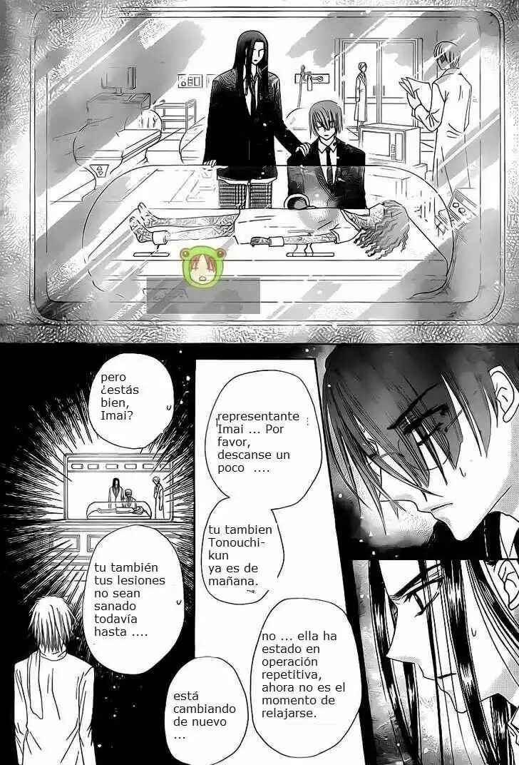 Gakuen Alice Chapter 140 - Page 26