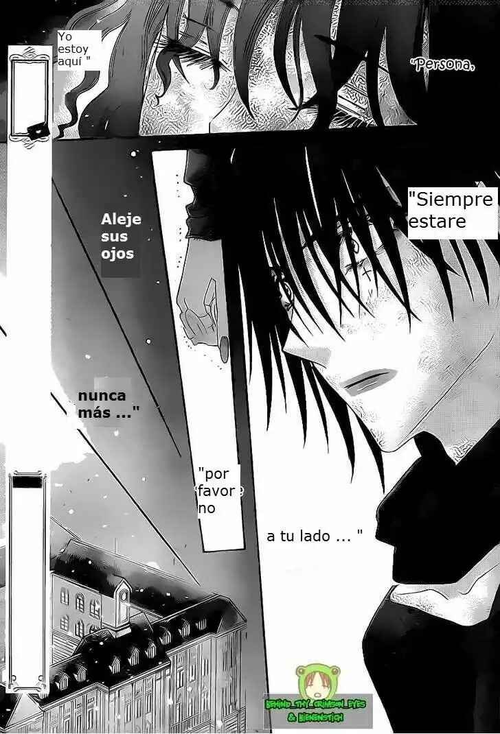Gakuen Alice Chapter 140 - Page 27