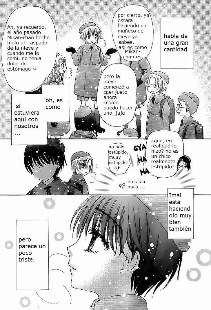 Gakuen Alice Chapter 140 - Page 7