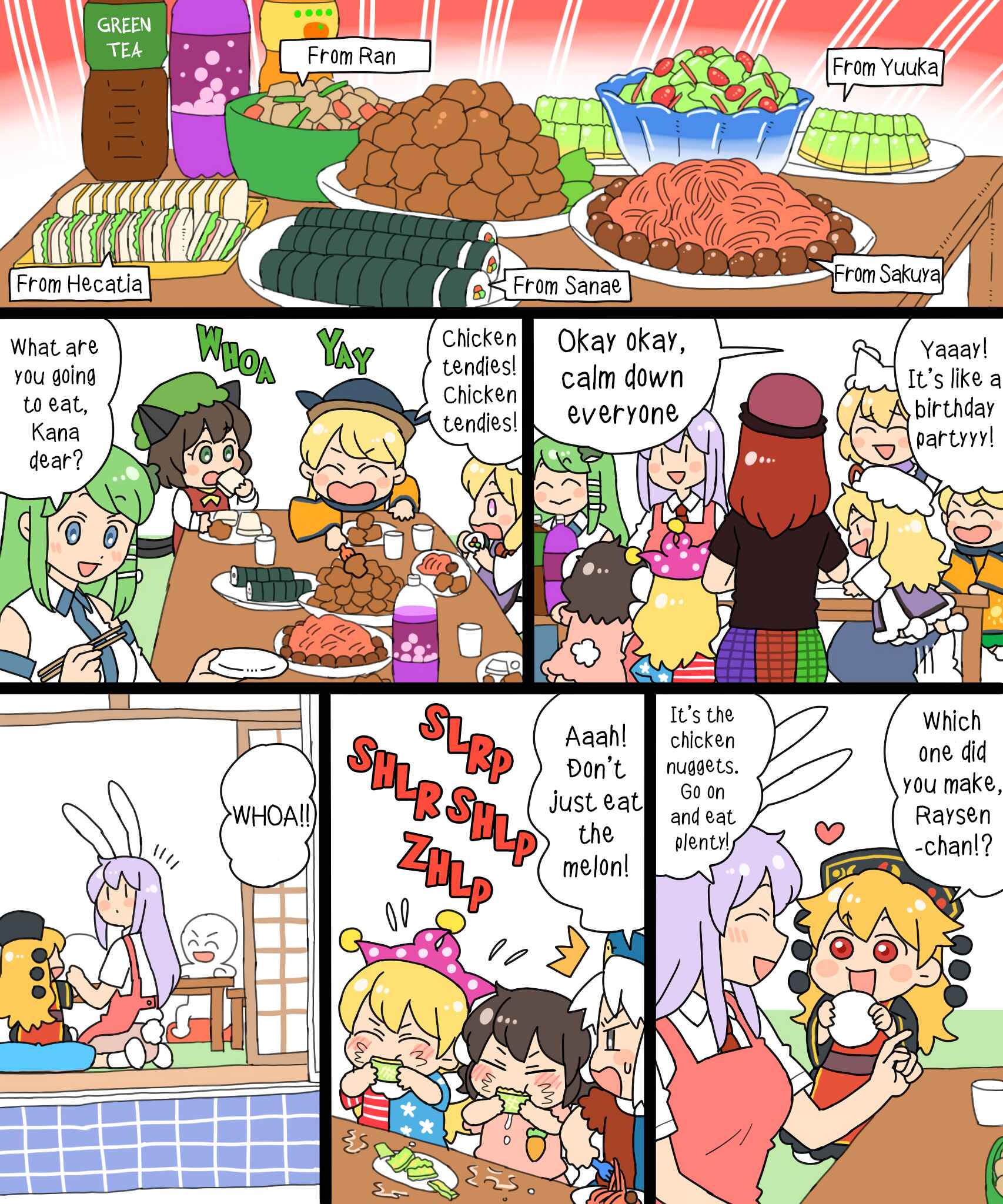 Touhou - Mamange Eternal (Doujinshi) Chapter 13 - Page 12