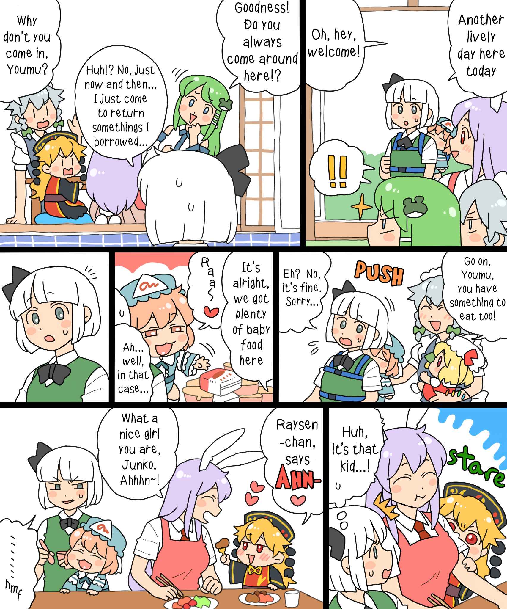 Touhou - Mamange Eternal (Doujinshi) Chapter 13 - Page 13