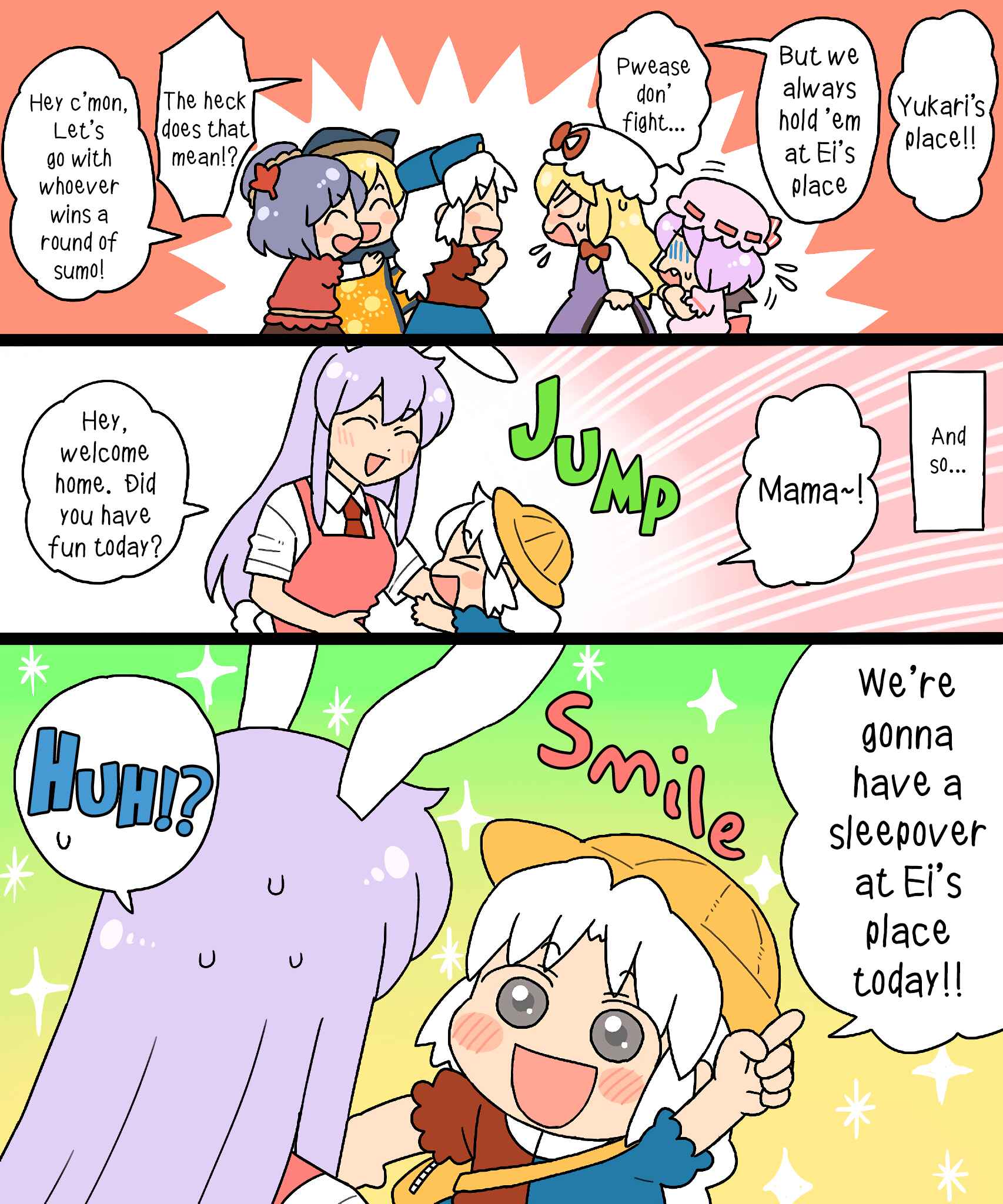 Touhou - Mamange Eternal (Doujinshi) Chapter 13 - Page 3