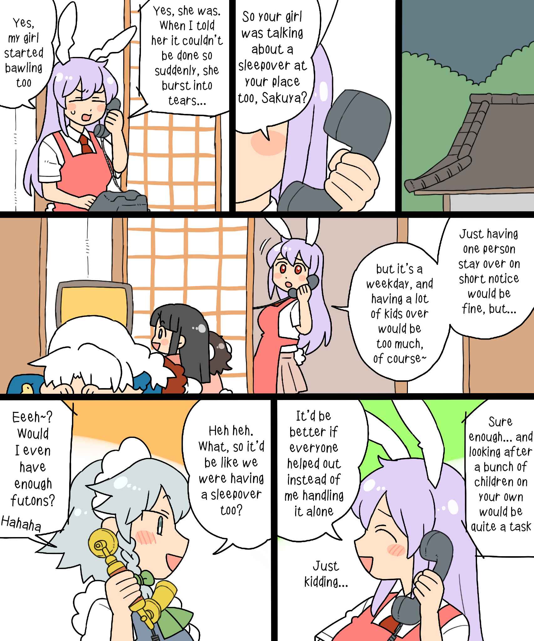 Touhou - Mamange Eternal (Doujinshi) Chapter 13 - Page 4